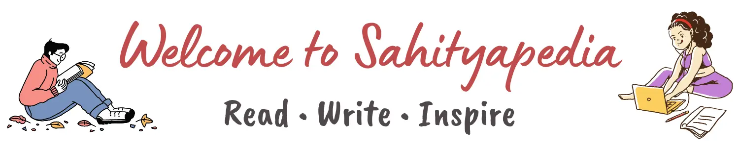 Welcome to Sahityapedia