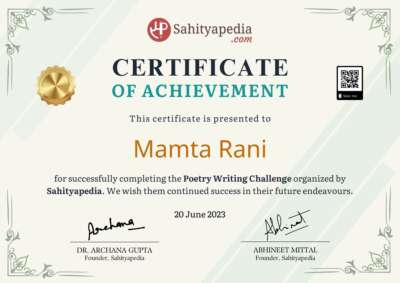 Poetry Writing Challenge Certificate