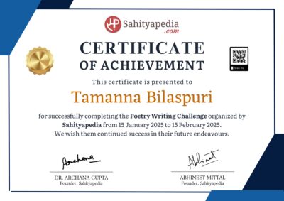 Poetry Writing Challenge Certificate