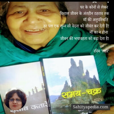 घर के कोनों से लेकर