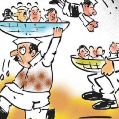 नेता पलटू राम