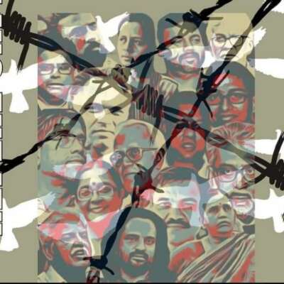 बुद्धिजीवियों पर हमले