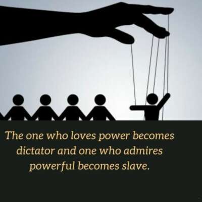 कठपुतली