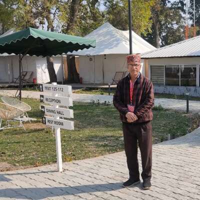 * हो जाओ तैयार *