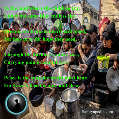 In the land where the children cry,