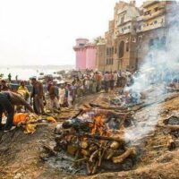 सियासी खेल