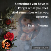 Sometimes you have to