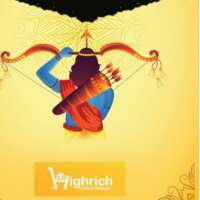 मैं रावण हूँ.....