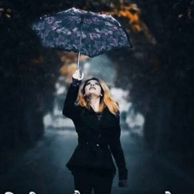 फितरत................एक आदत