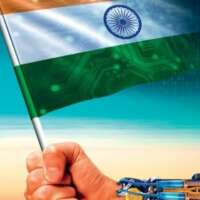 करुण पुकार