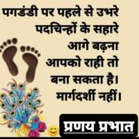 ■ सीधी बात, नो बकवास...