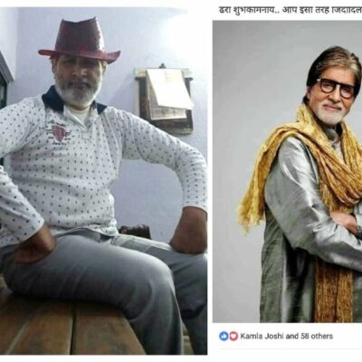 *ढूंढ लूँगा सखी*