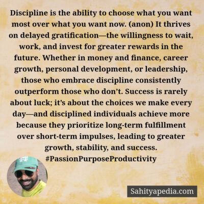 Discipline is the ability to choose what you want most over