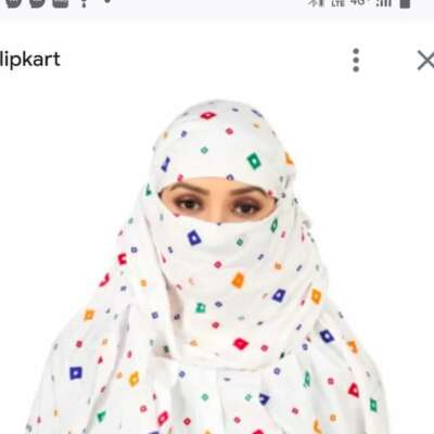 क्यो नकाब लगाती