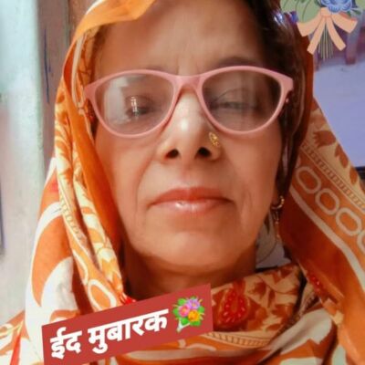 ईद मुबारक आप सभी दोस्तों को 💐🥰