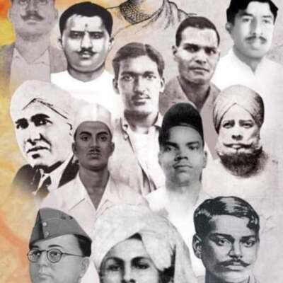 तुम्हें नमन है अमर शहीदों