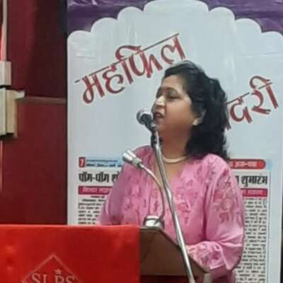 *याद तुम्हारी*