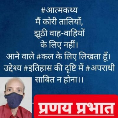 ■ याद रखिएगा...