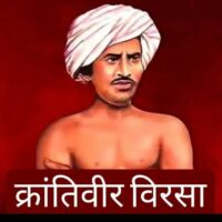 #जयंती_आज