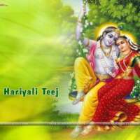 सावन का महीना है भरतार