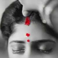 सिंदूर 🌹