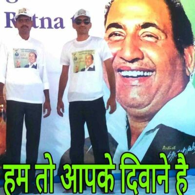 भारत रत्न से उपेक्षित धरती का अनमोल रतन