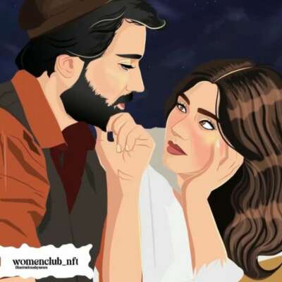 इश्क़ किया नहीं जाता