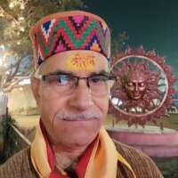 * नाम रुकने का नहीं *