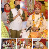 #सुखद_अनुभूति...