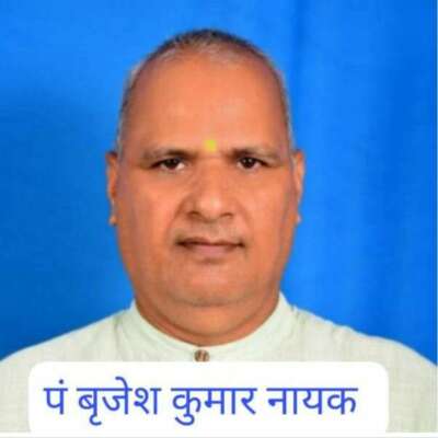 इसलिए कठिनाईयों का खल मुझे न छल रहा।