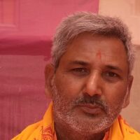 हो भासा विग्यानी।