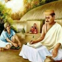 महादेव उगना खबास आ महाकवि विद्यापति: समाजशास्त्रीय विश्लेषण।