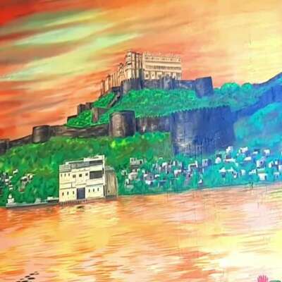 मायड़ भौम रो सुख