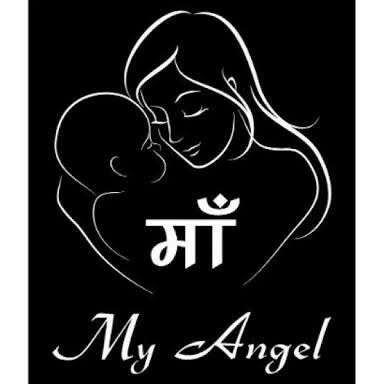 कई दिनों से मेरी मां से बात ना हुई।