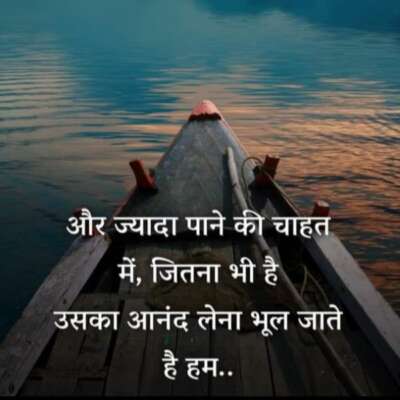 सुनो ए दोस्त