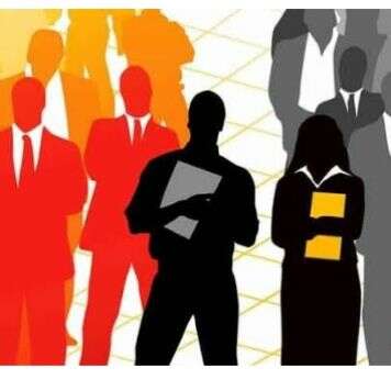 बेरोजगार