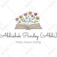 पिता की आंखें