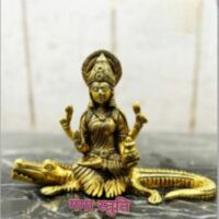 गंगा स्तुति