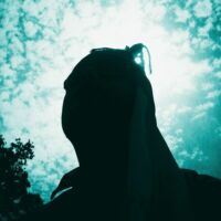 दो विदा कि...!