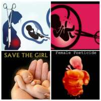 पापियों के हाथ