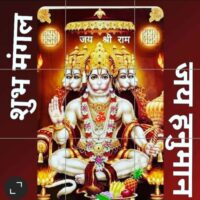 ■ आस्था की अनुभूति...