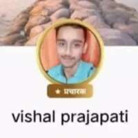 Vishal Prajapati