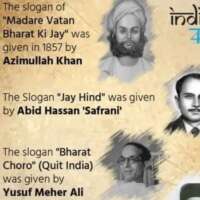 न्याय तो वो होता