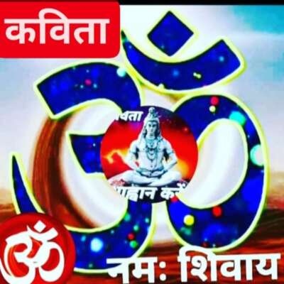 ■ आह्वान करें...