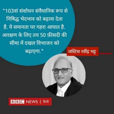 खुलकर बोलो