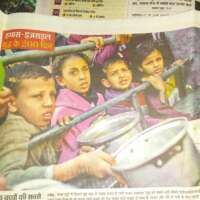 पीड़ाएं सही जाती हैं..