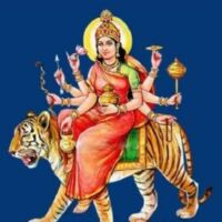 माता रानी द्वार पर