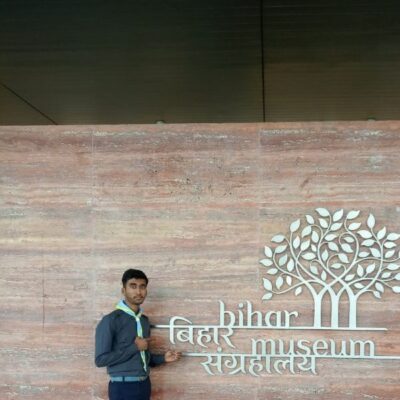 काले समय का सवेरा ।