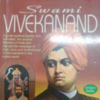 Swami Vivekanand