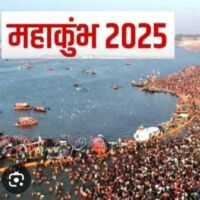 कैसा है यह पागलपन !!